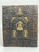 Vintage buddhistisk metal-Thangka / meditations-billede af kobber med messing detaljer